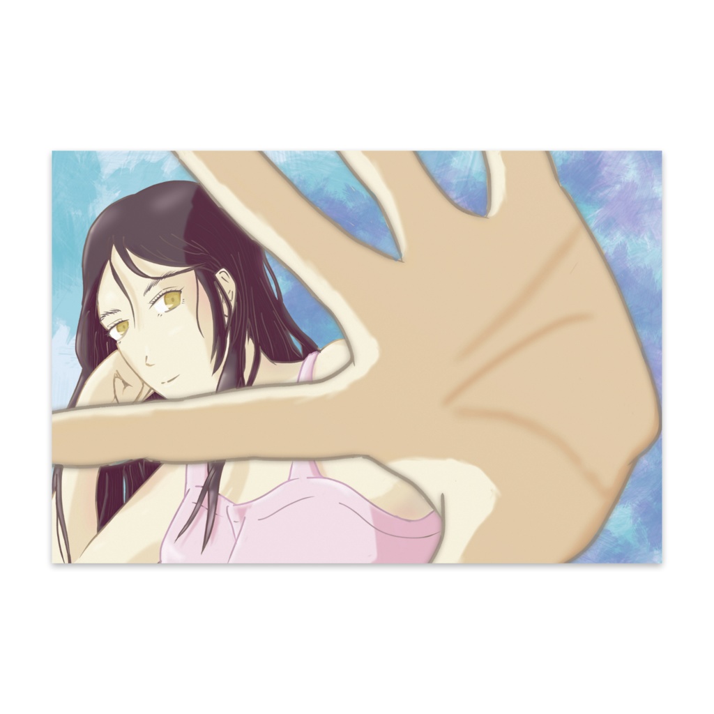 ポストカード「見せないよ」