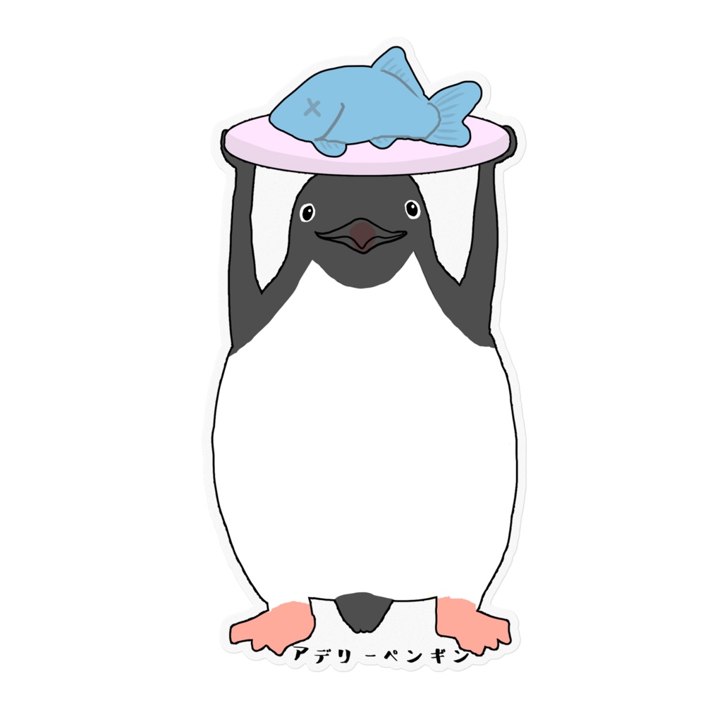 アデリーペンギン