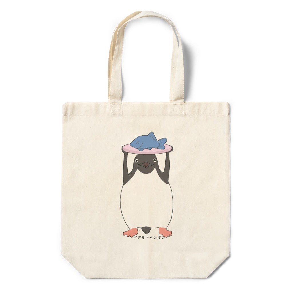 アデリーペンギン