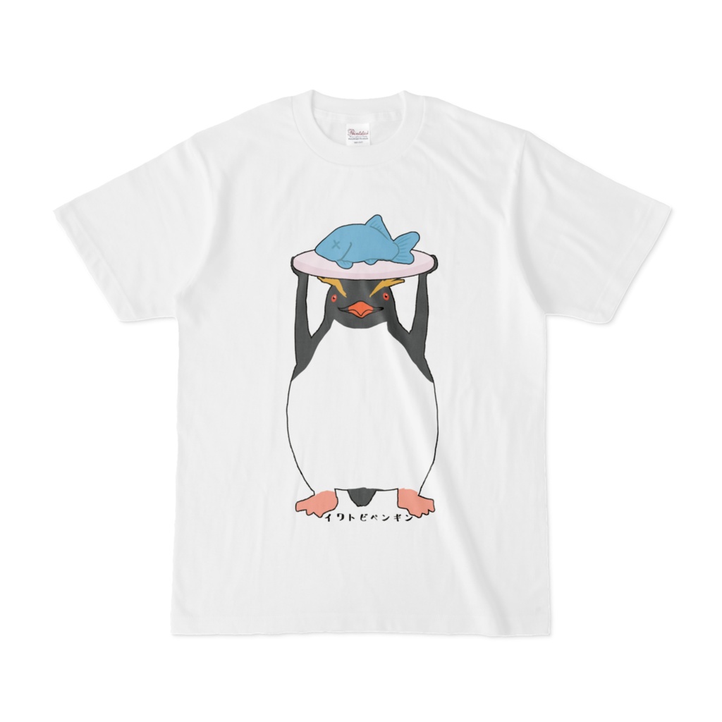 イワトビペンギン