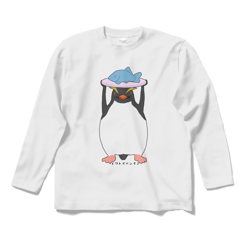 イワトビペンギン