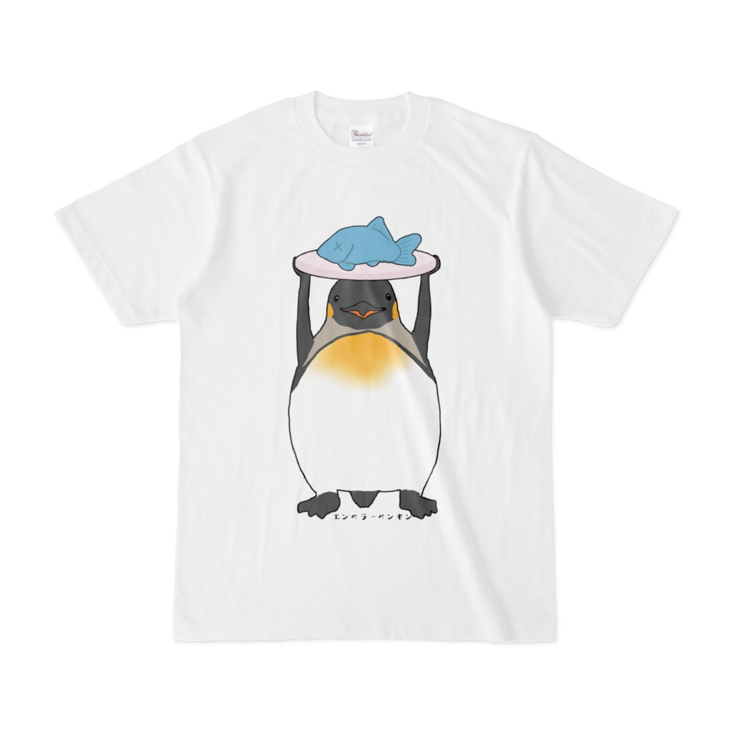 エンペラーペンギン