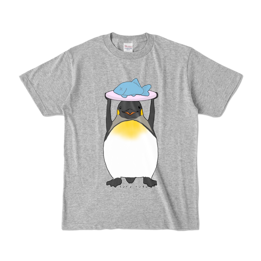 エンペラーペンギン