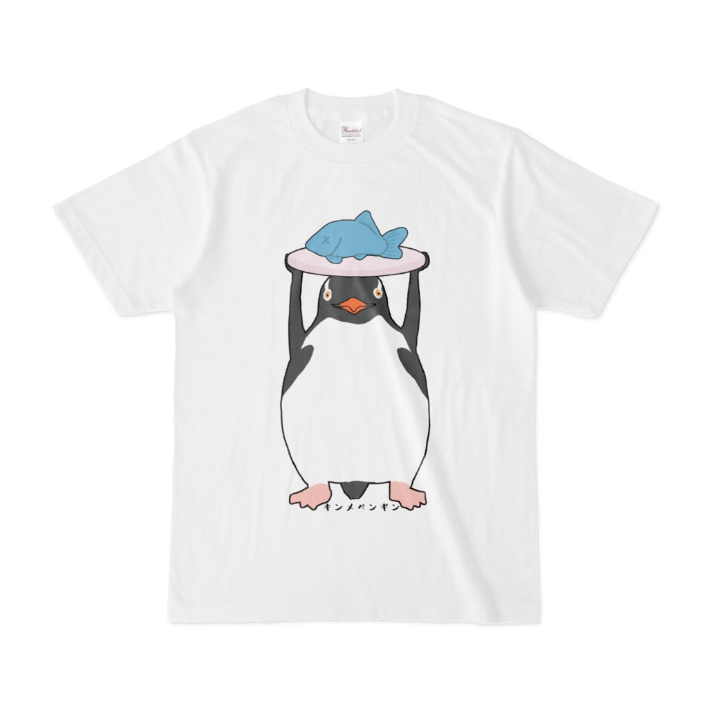 キンメペンギン