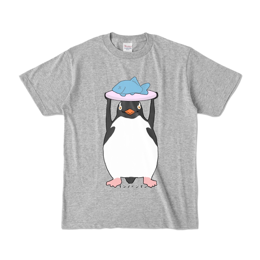 キンメペンギン
