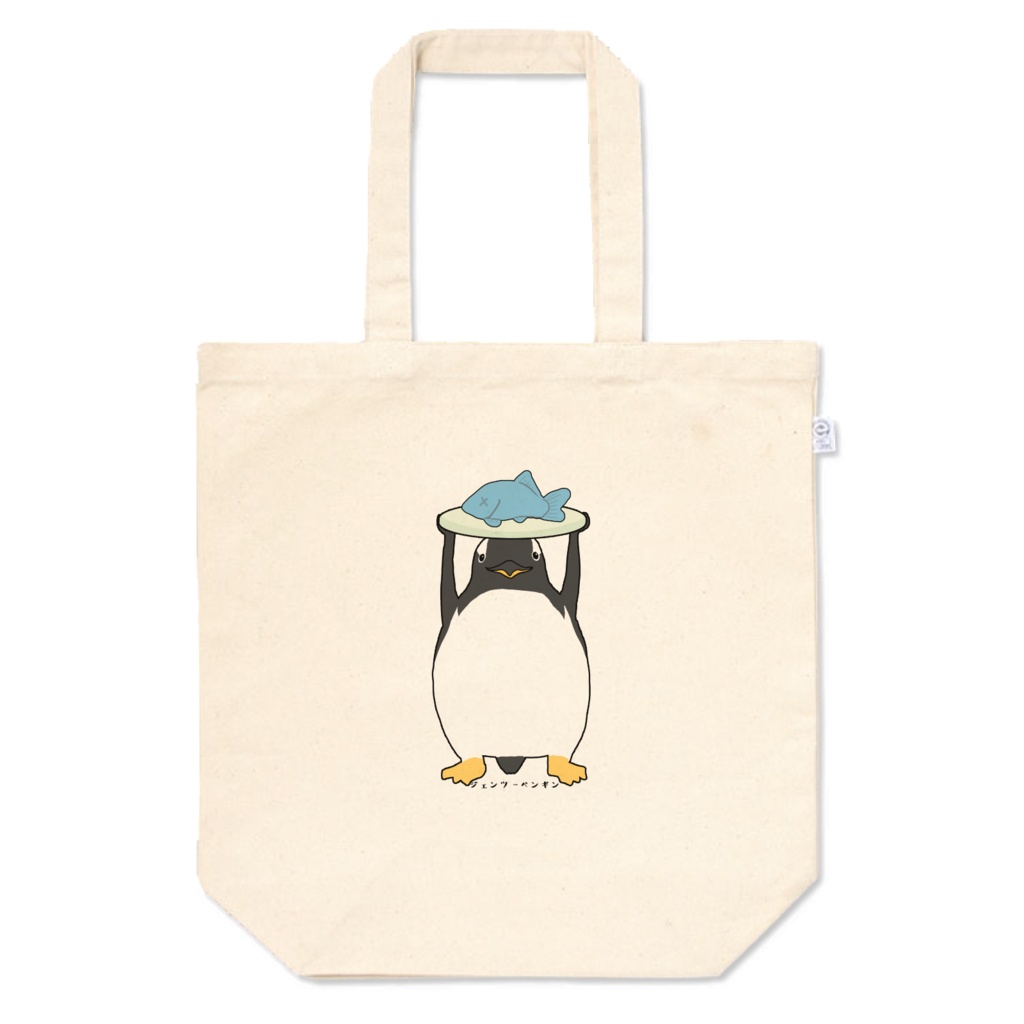 ジェンツーペンギン