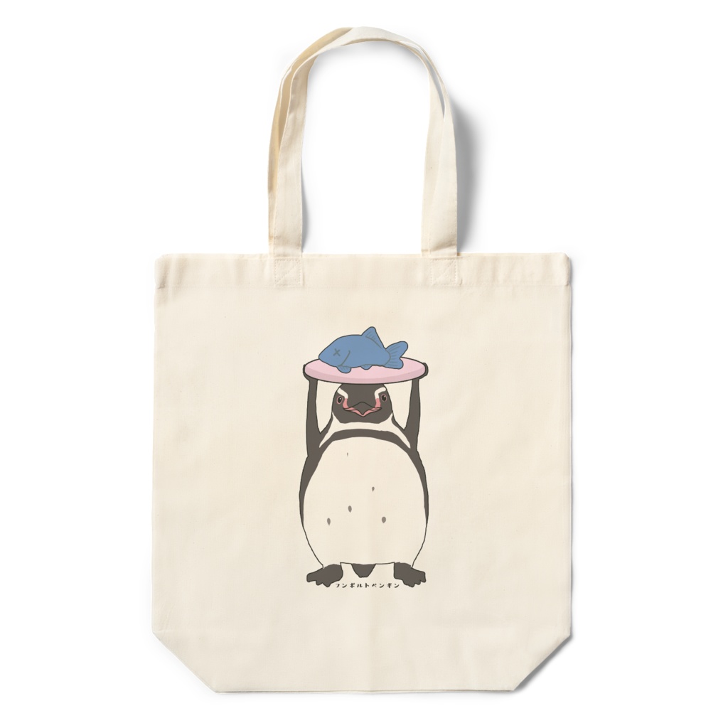 フンボルトペンギン