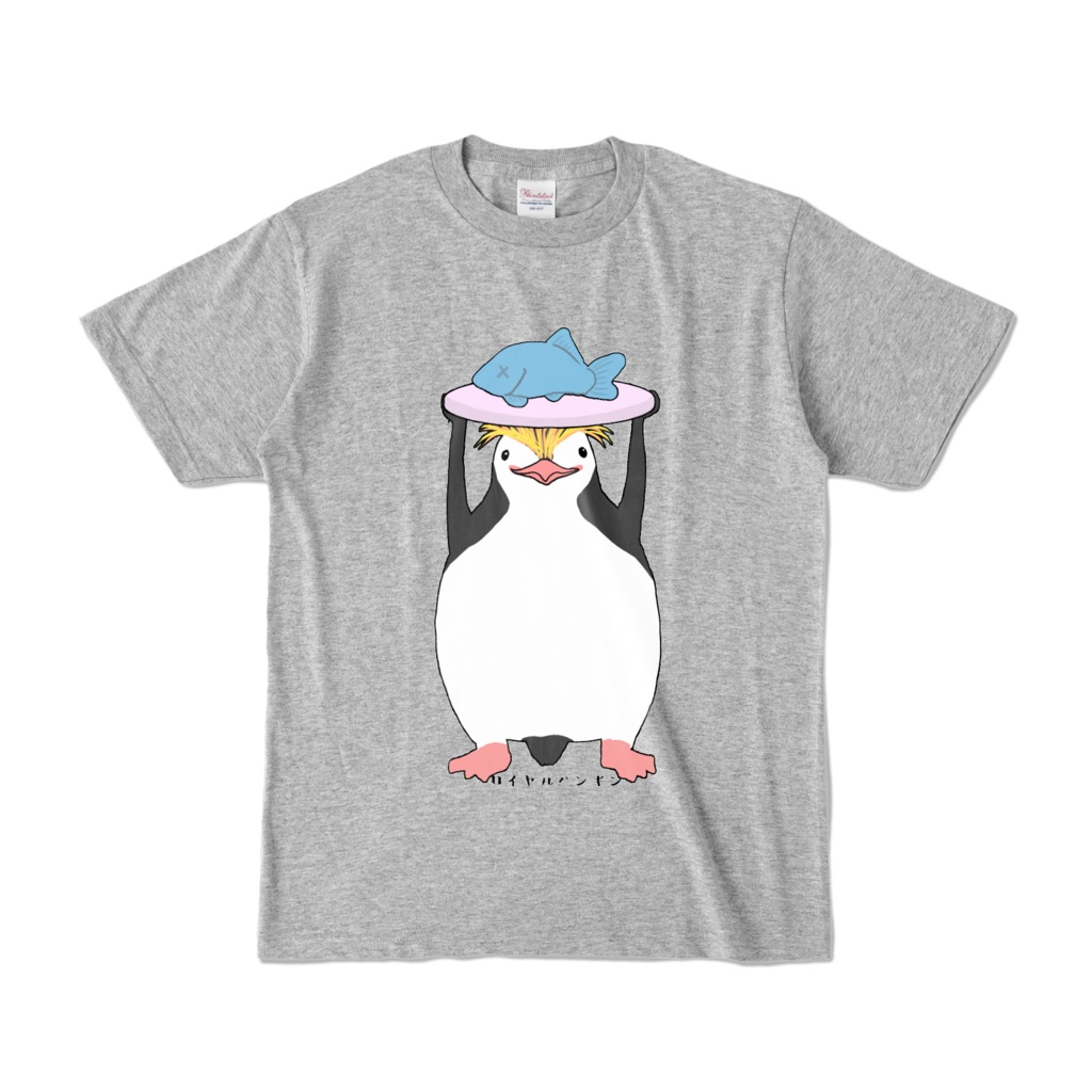 ロイヤルペンギン