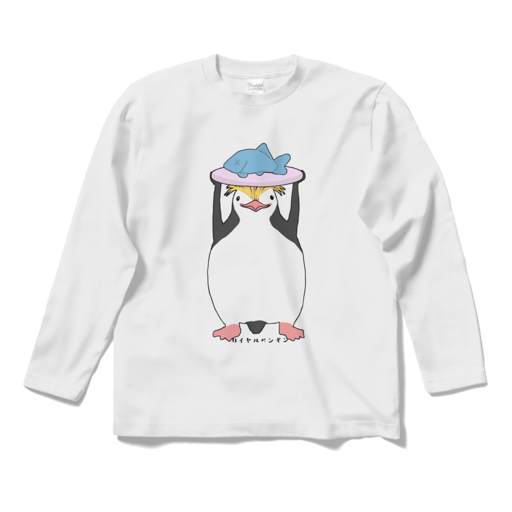 ロイヤルペンギン