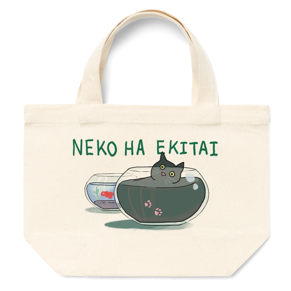 NEKO HA EKITAI
