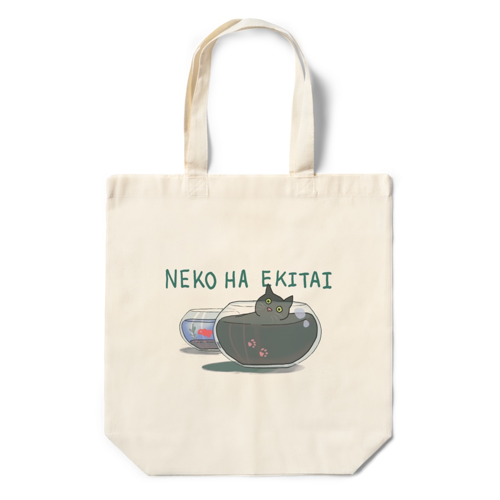 NEKO HA EKITAI