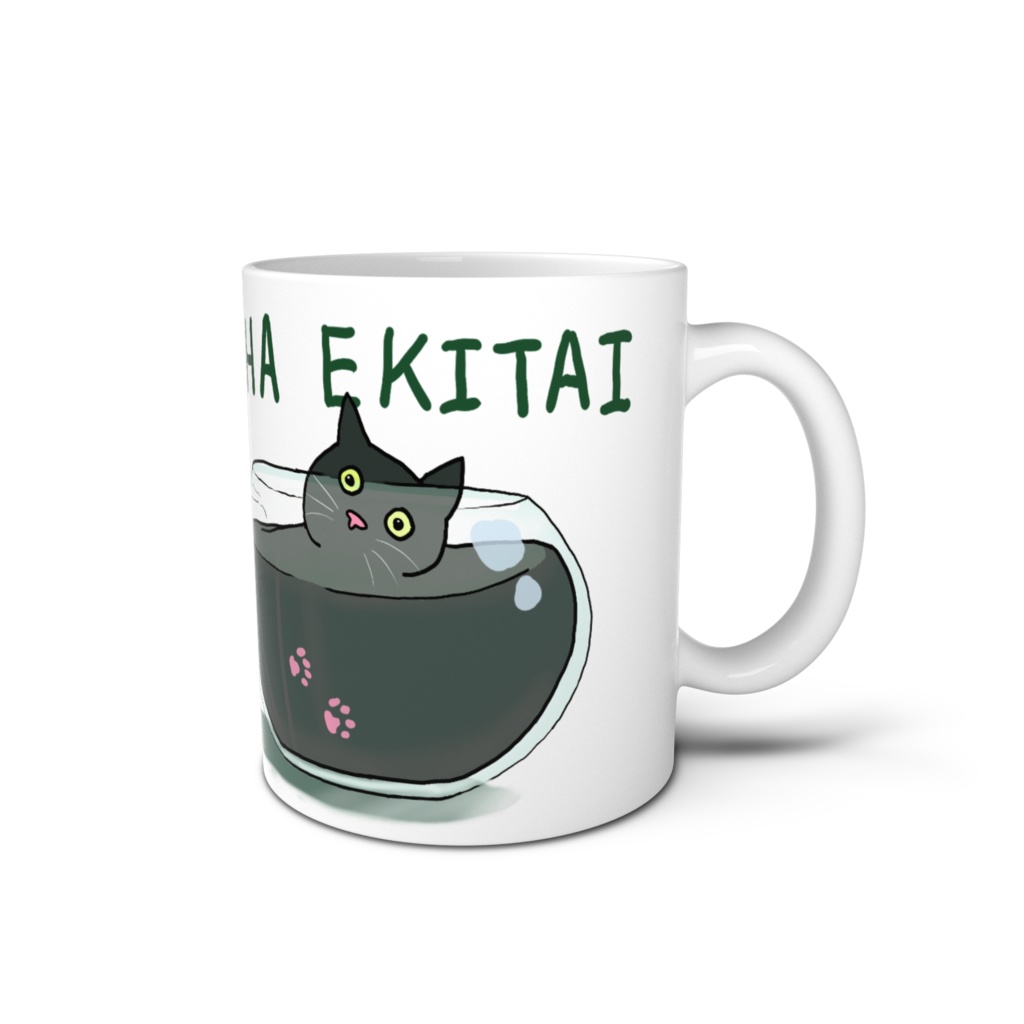 NEKO HA EKITAI