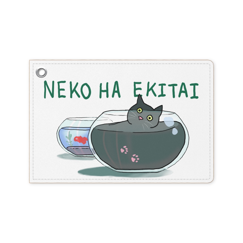 NEKO HA EKITAI