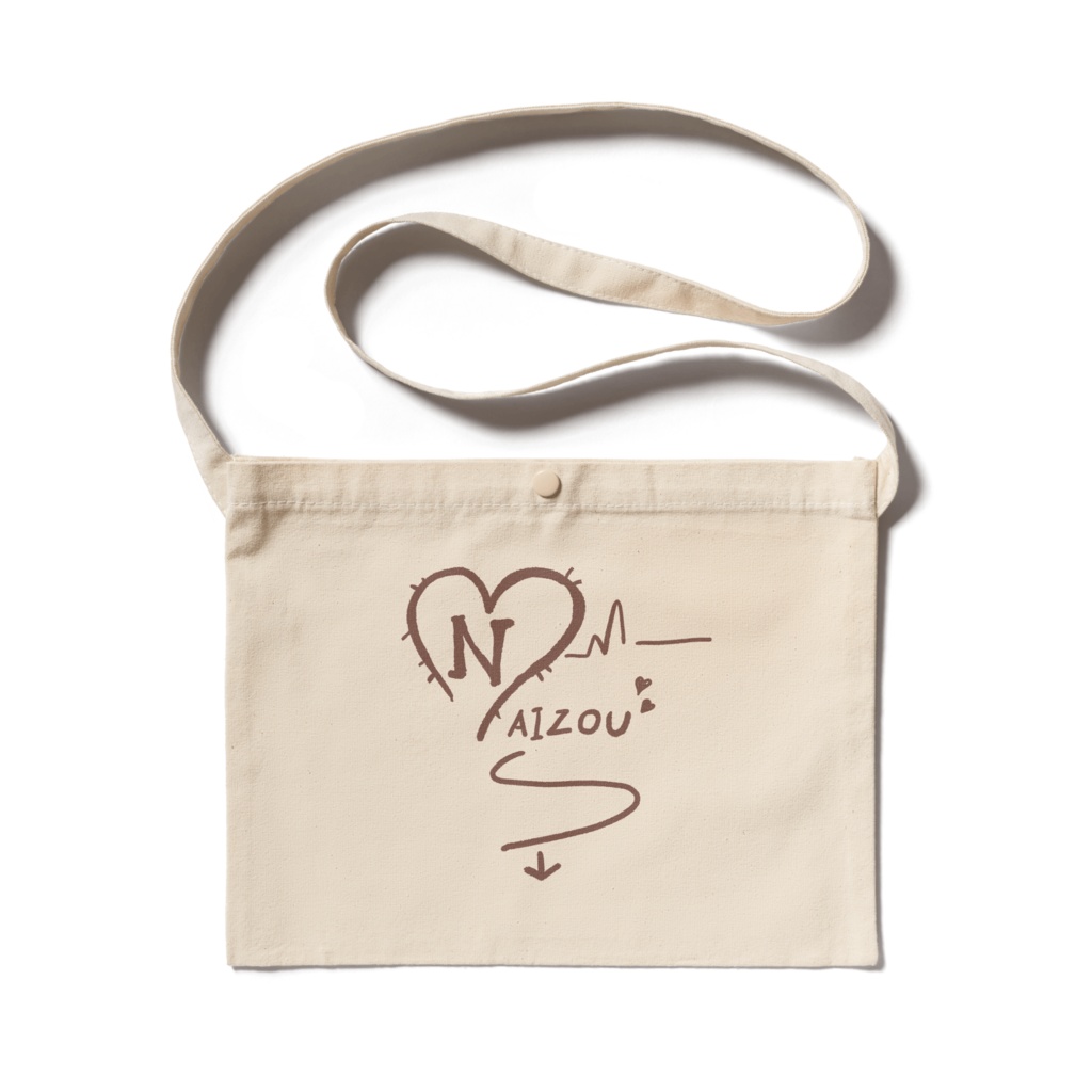 毛の生えた心臓