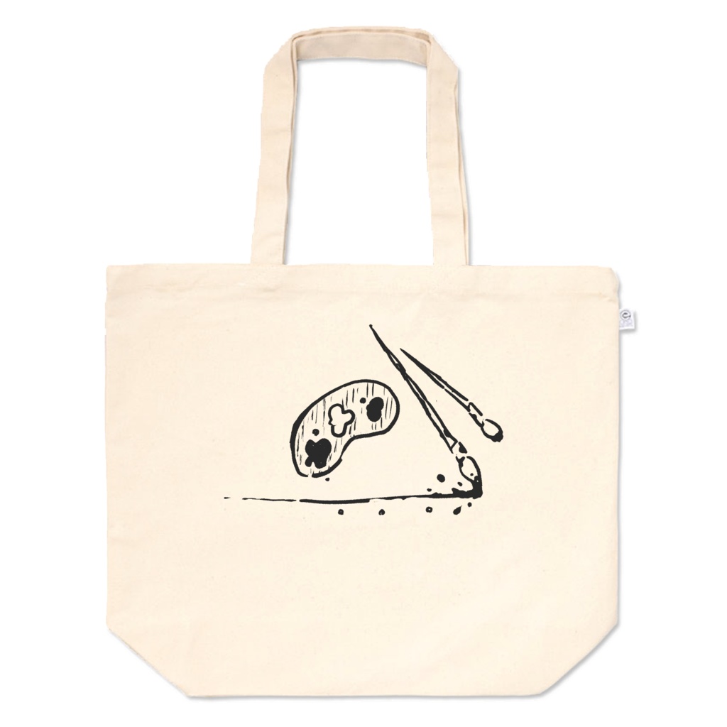 絵の具