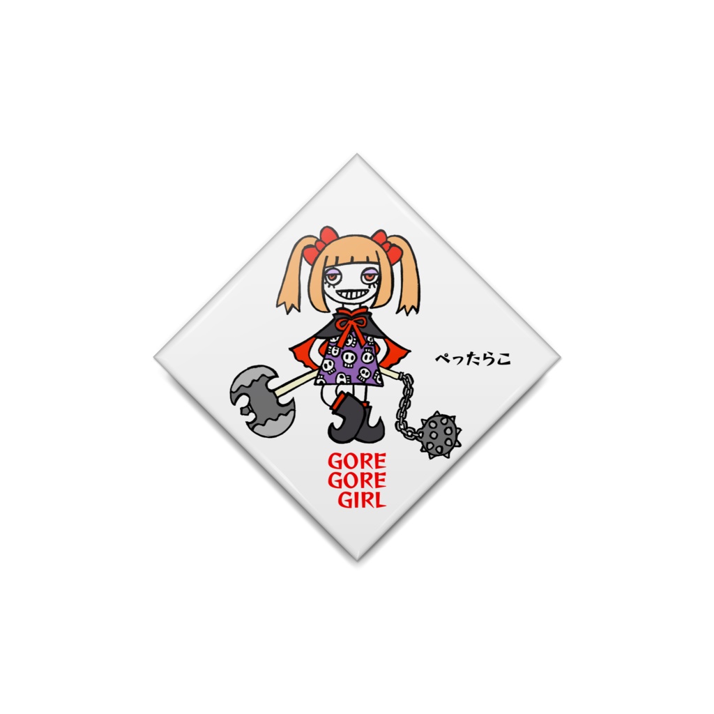 GORE GORE GIRL