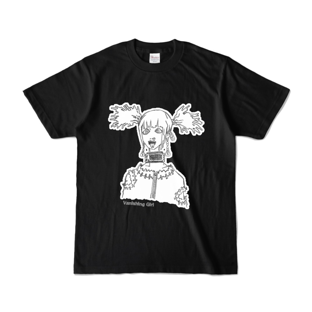 Vanishing Girl