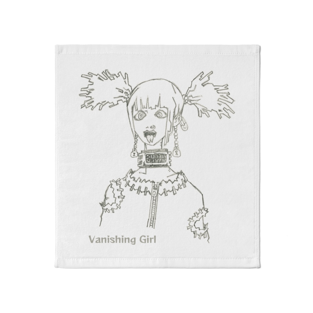 Vanishing Girl