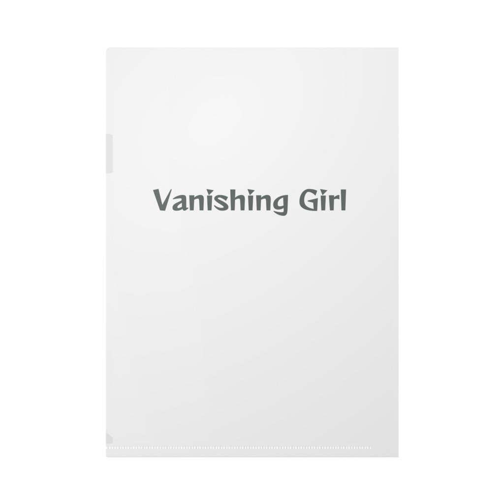 Vanishing Girl