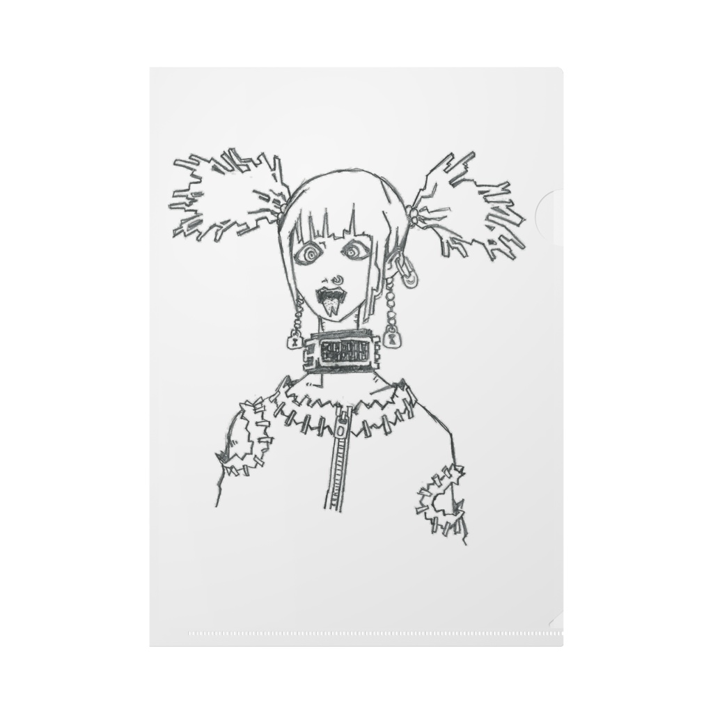 Vanishing Girl