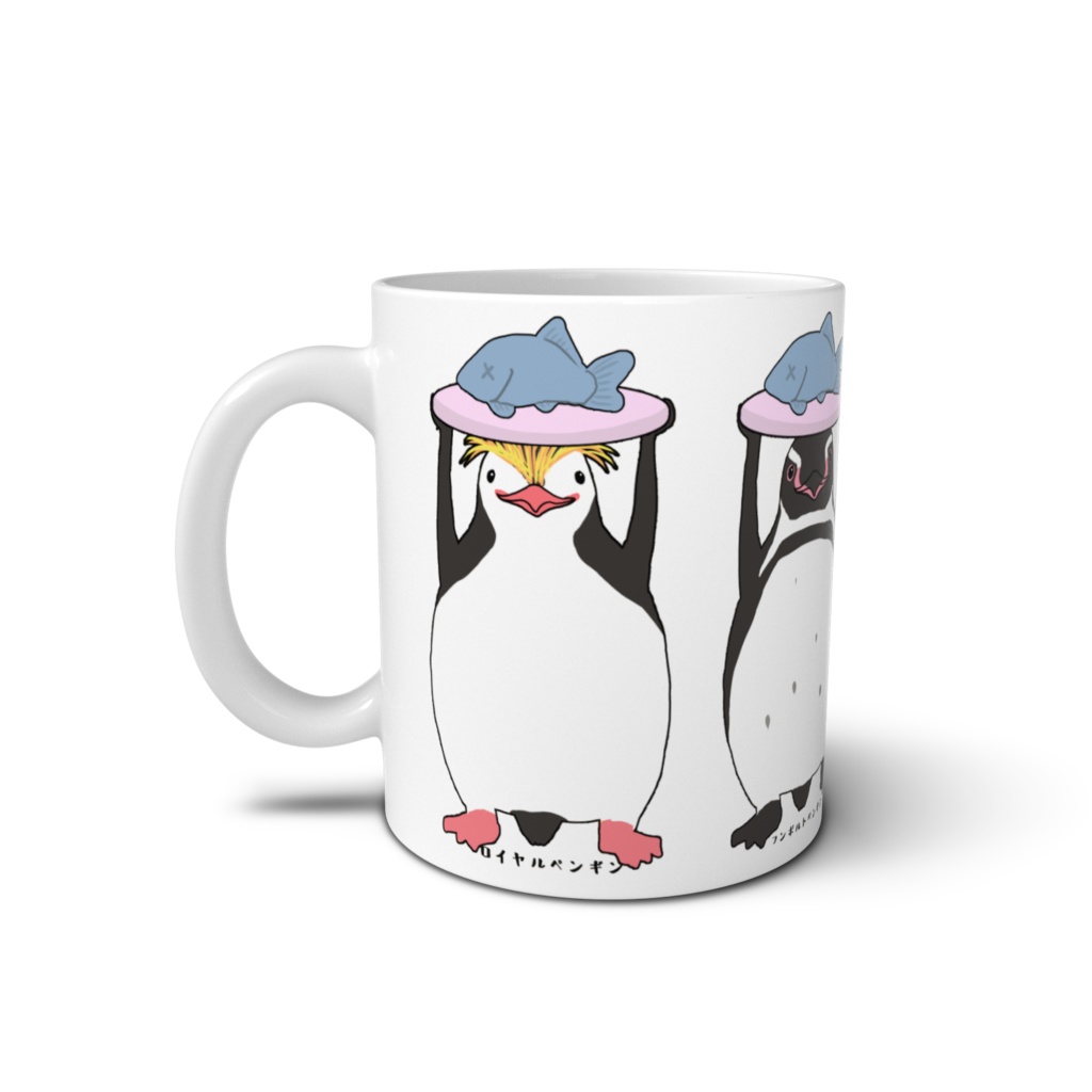 ペンギンいろいろマグ その1