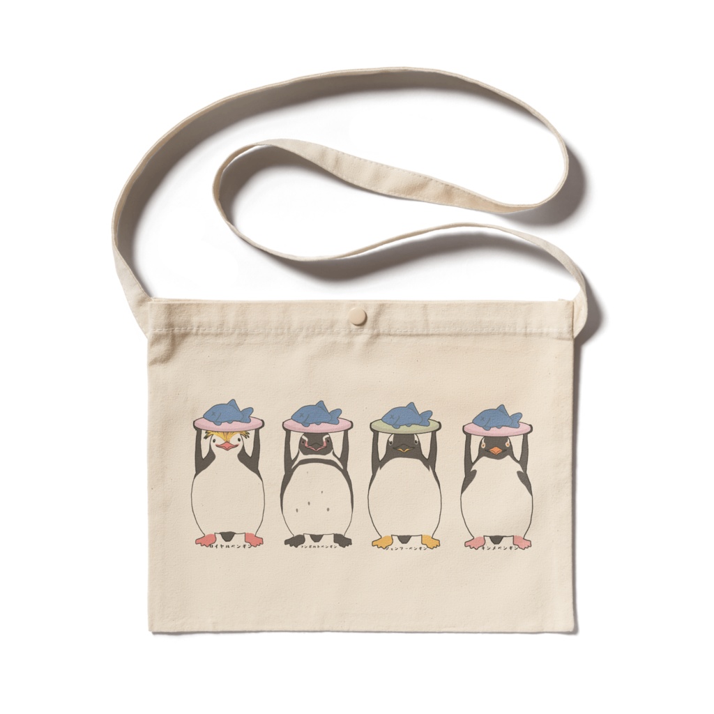 ペンギンいろいろ その1