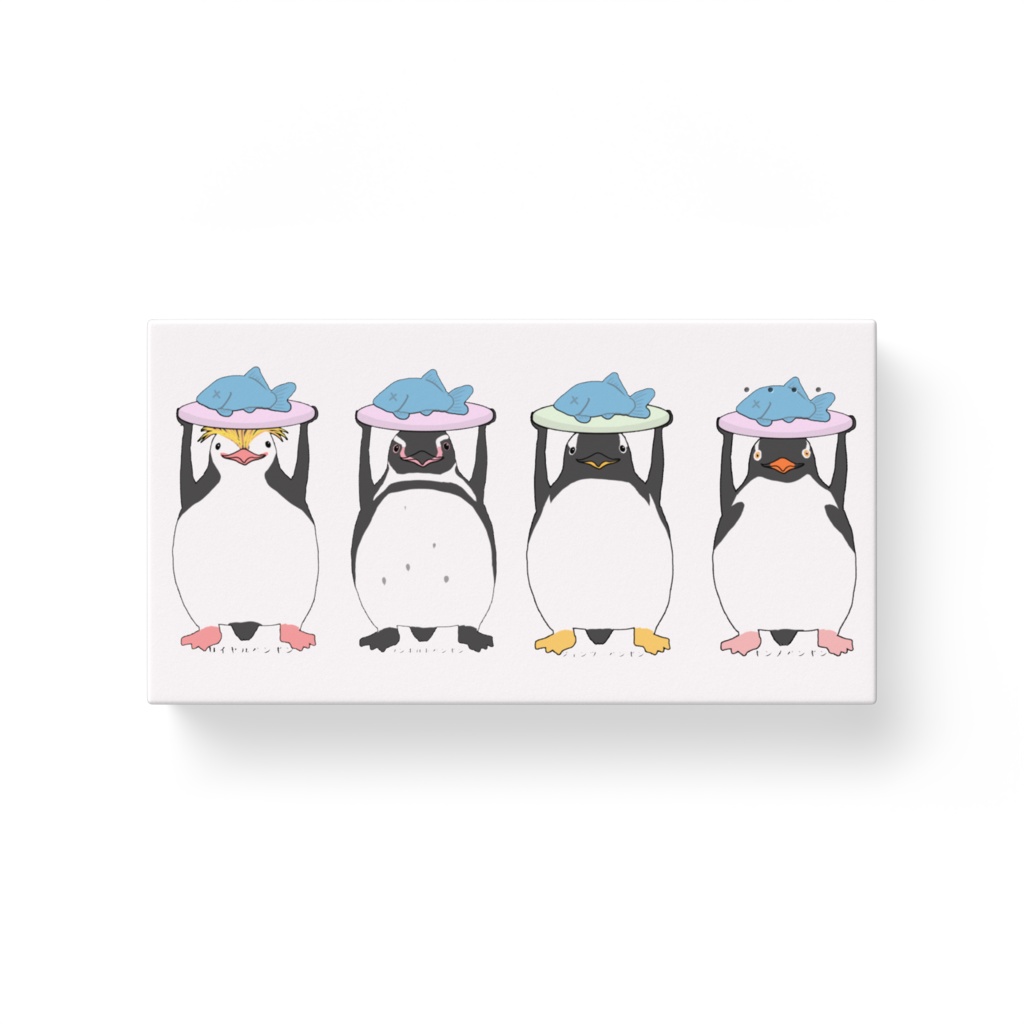 ペンギンいろいろ その1
