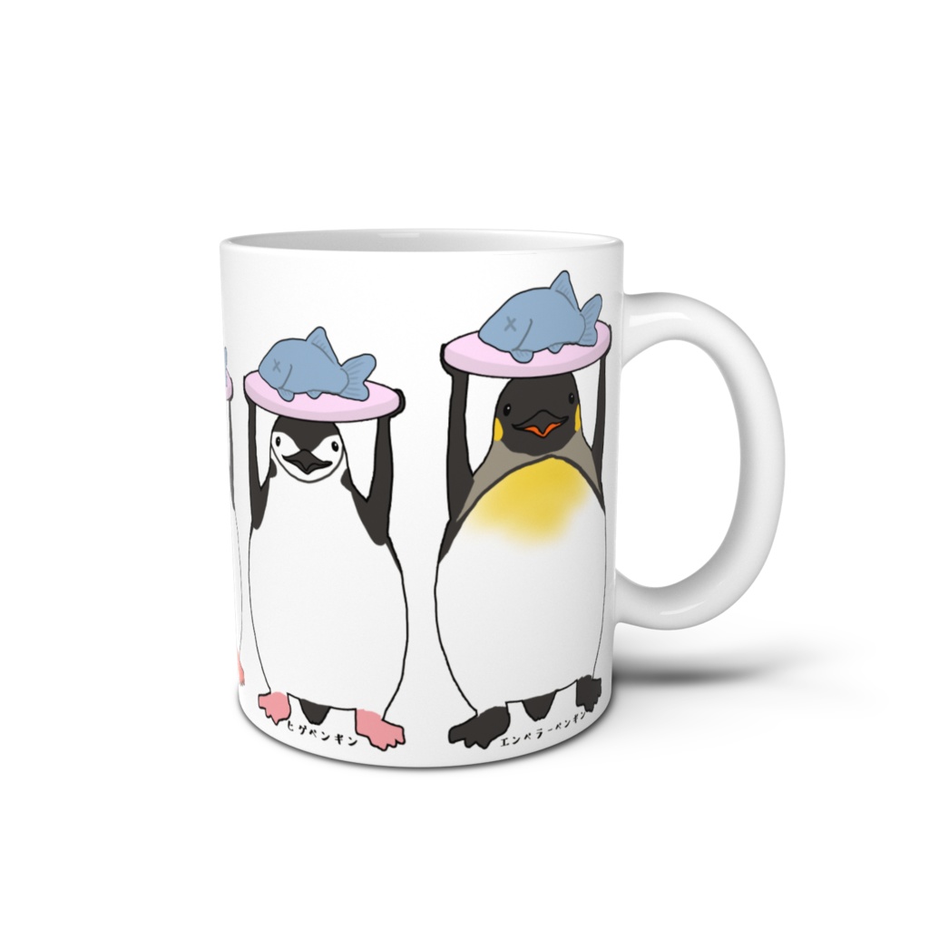 ペンギンいろいろマグ その2