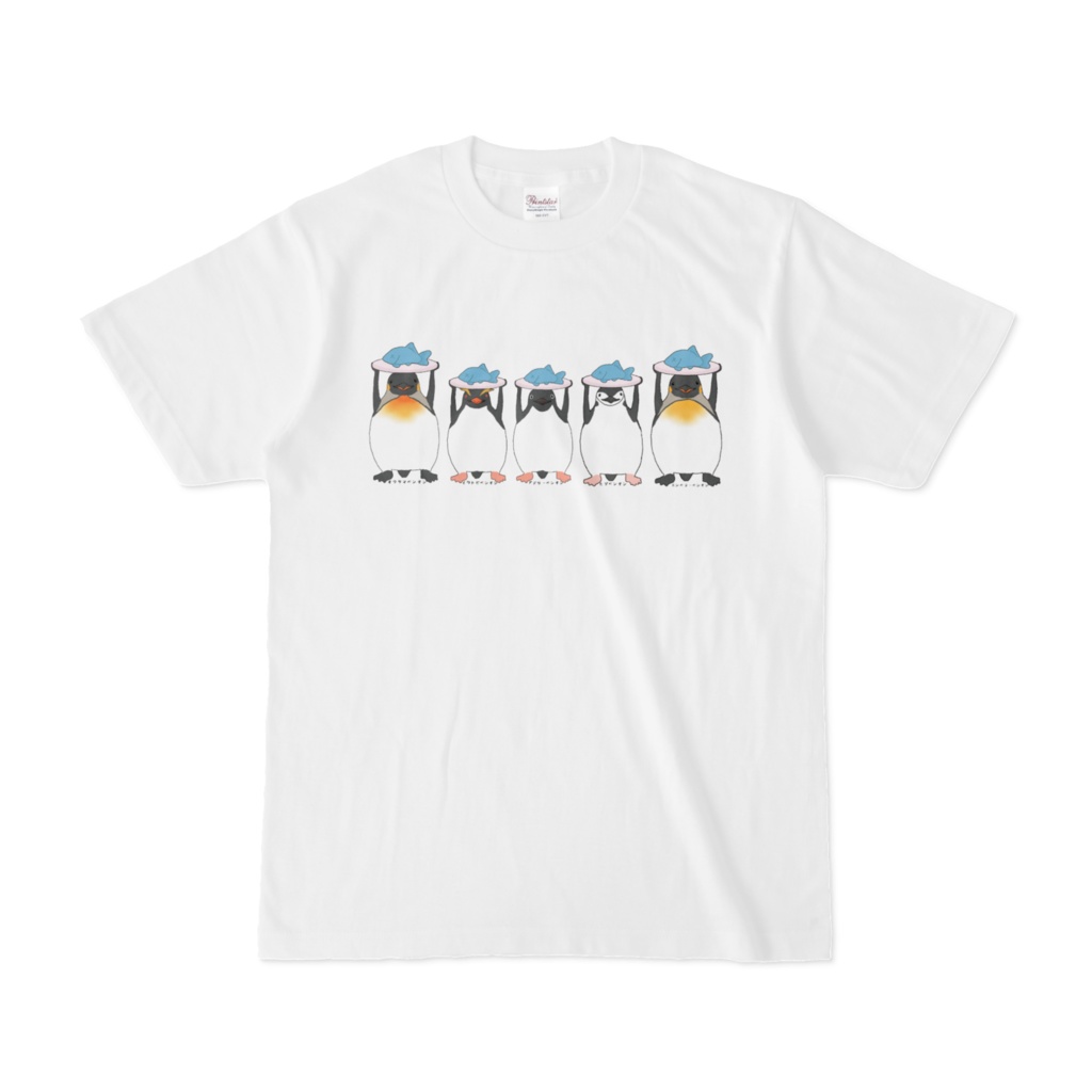 ペンギンいろいろ　その２