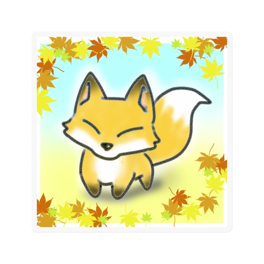 秋のキツネ