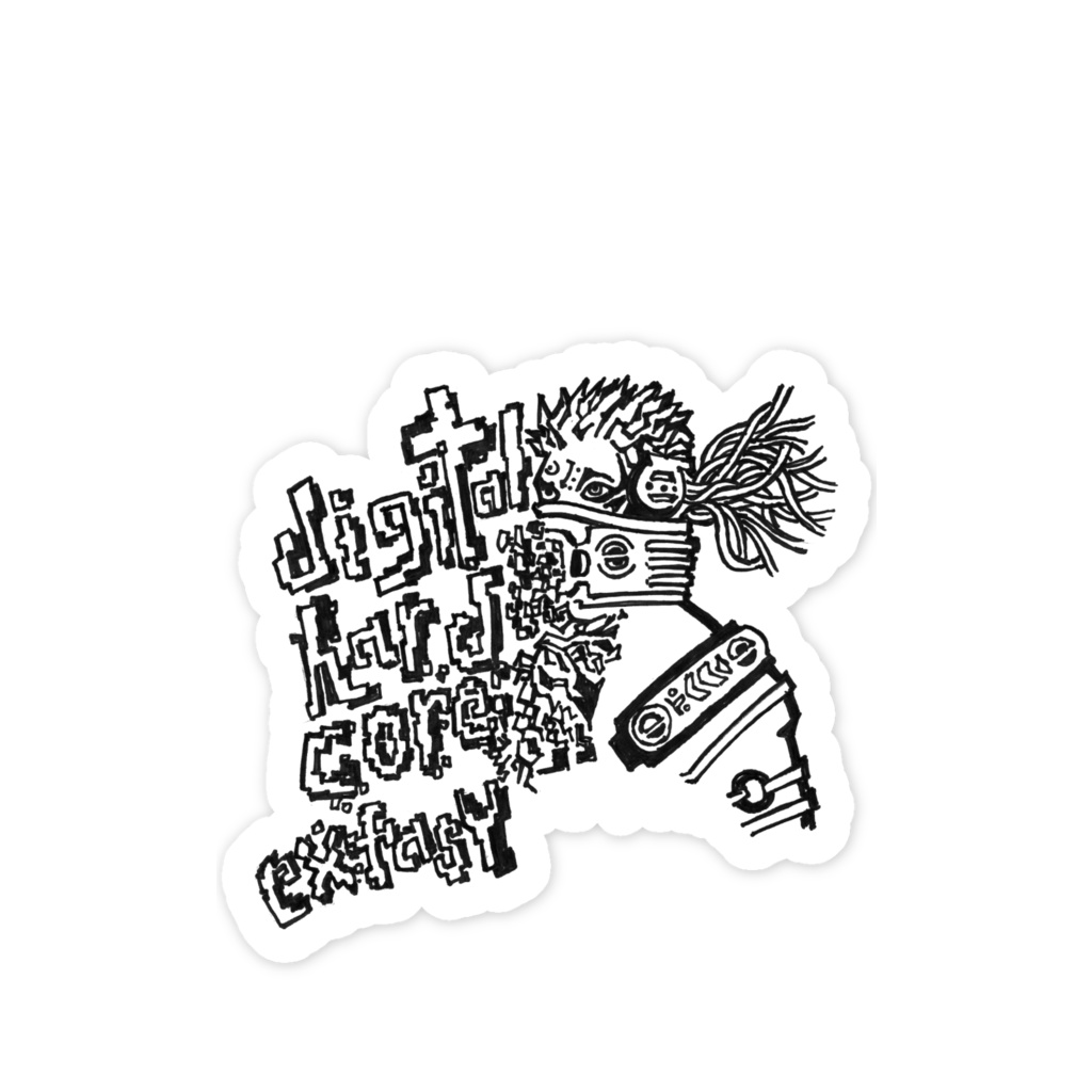 Digital Hard Core Extasy