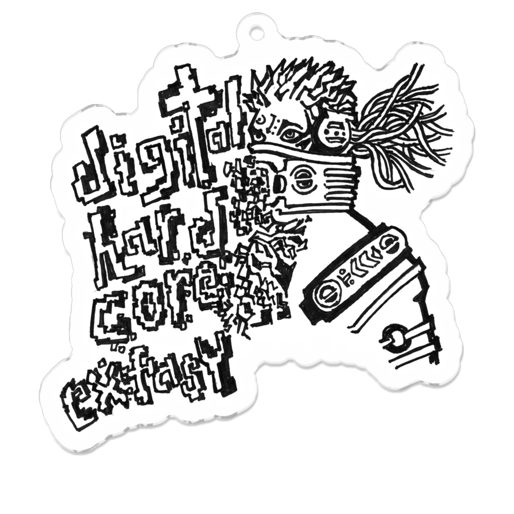 Digital Hard Core Extasy