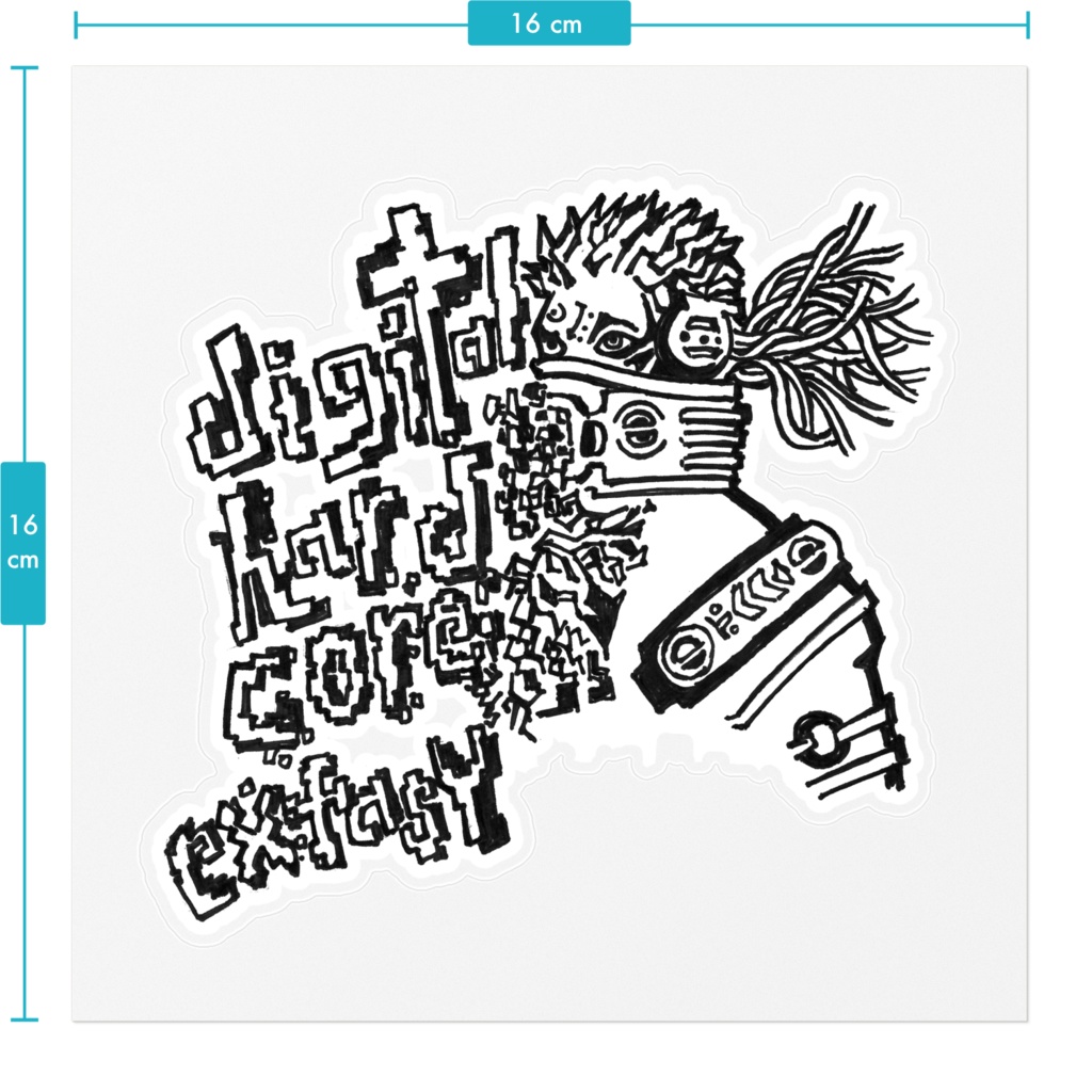 Digital Hard Core Extasy