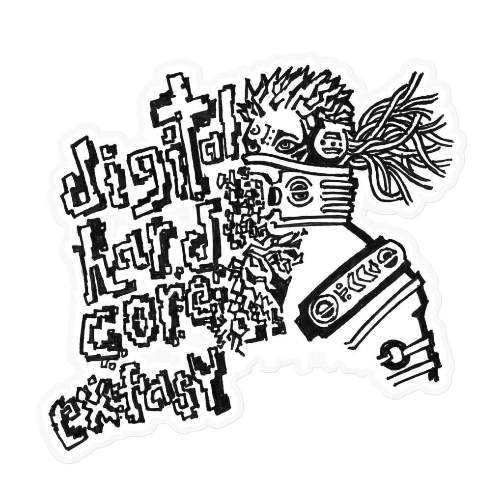 Digital Hard Core Extasy