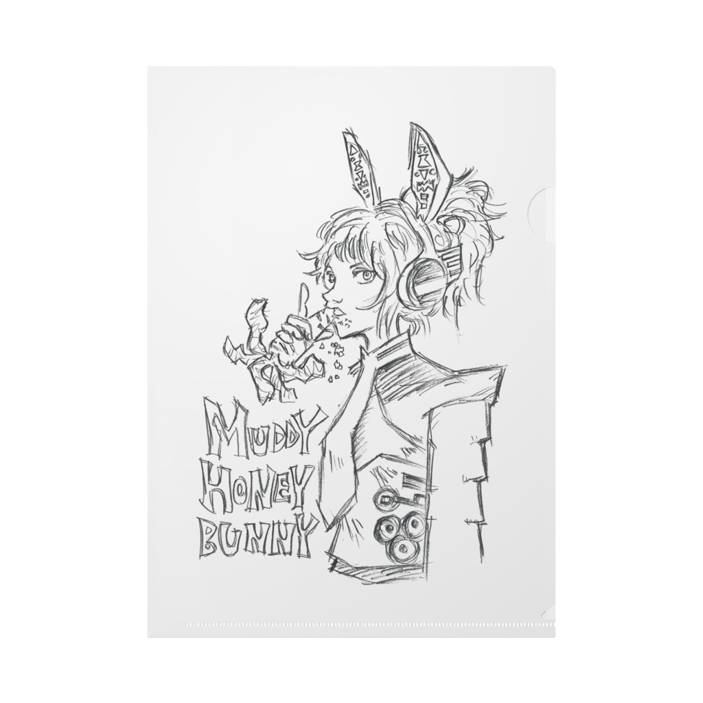 MUDDY HONEY BUNNY