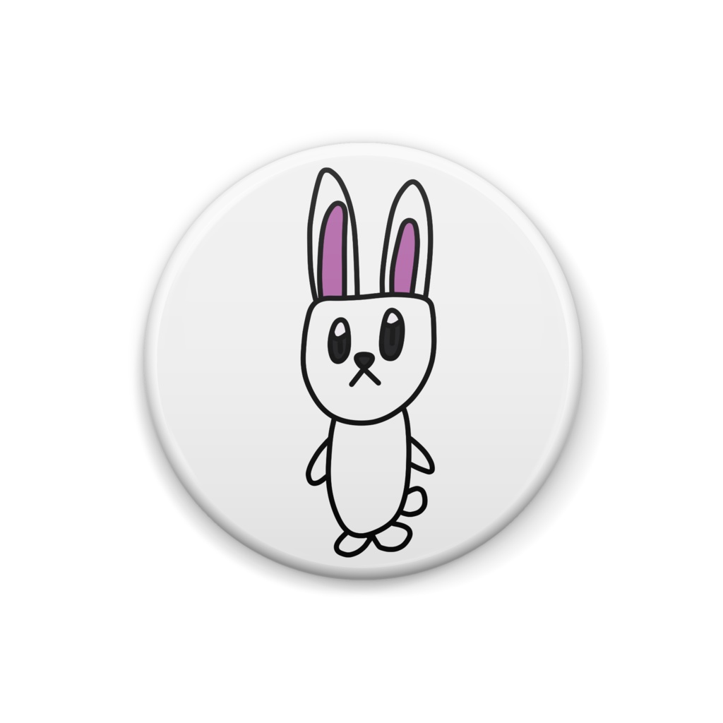 ウサギ ２