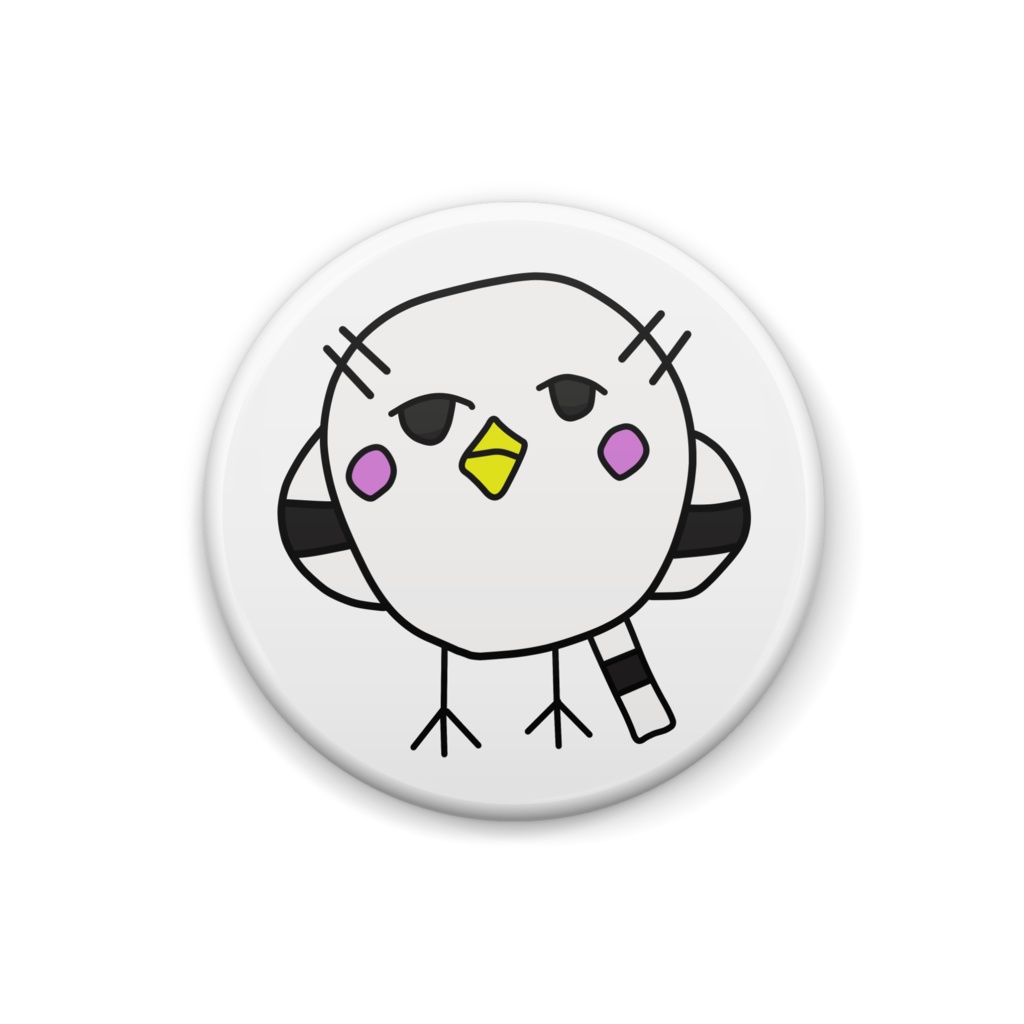 シマエナガ 1
