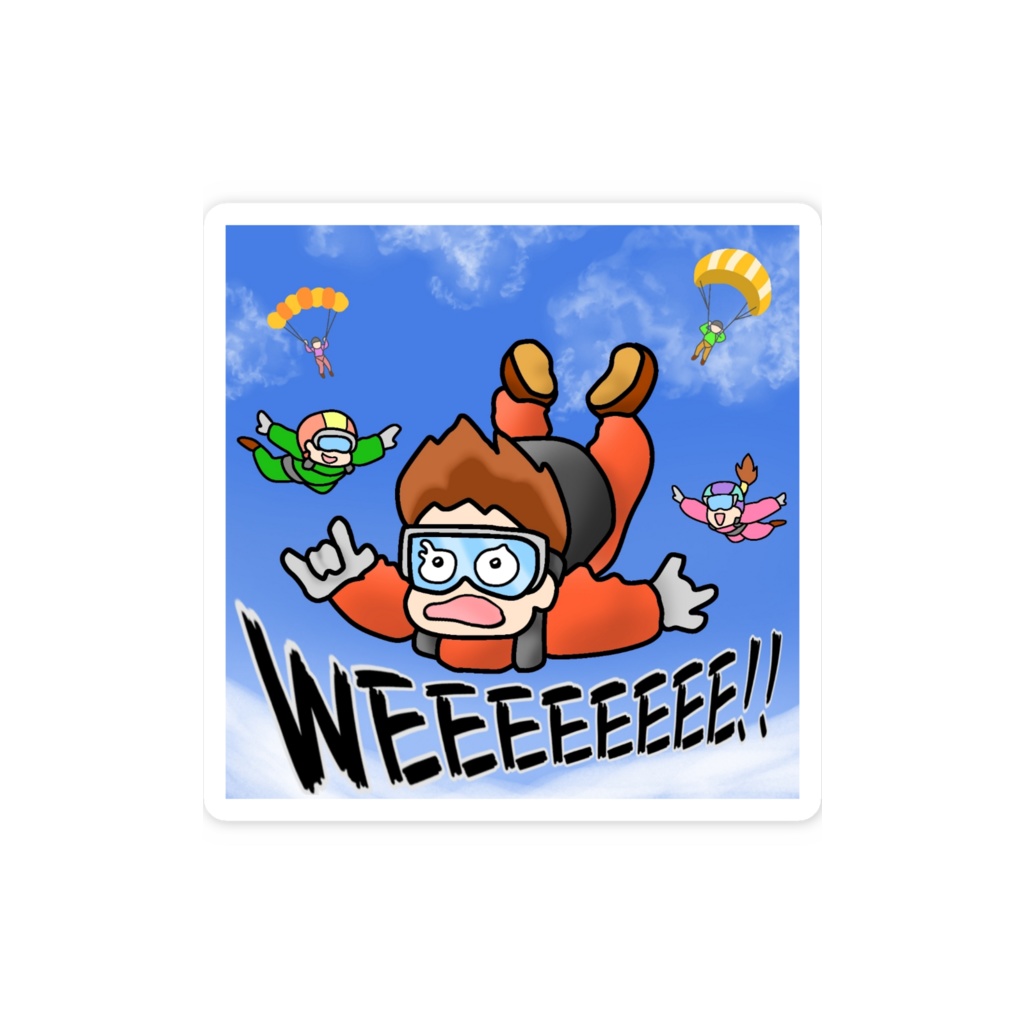 スカイダイビング