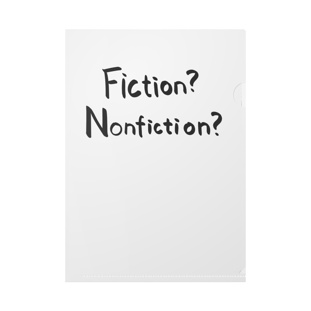Fiction? Nonfiction?
