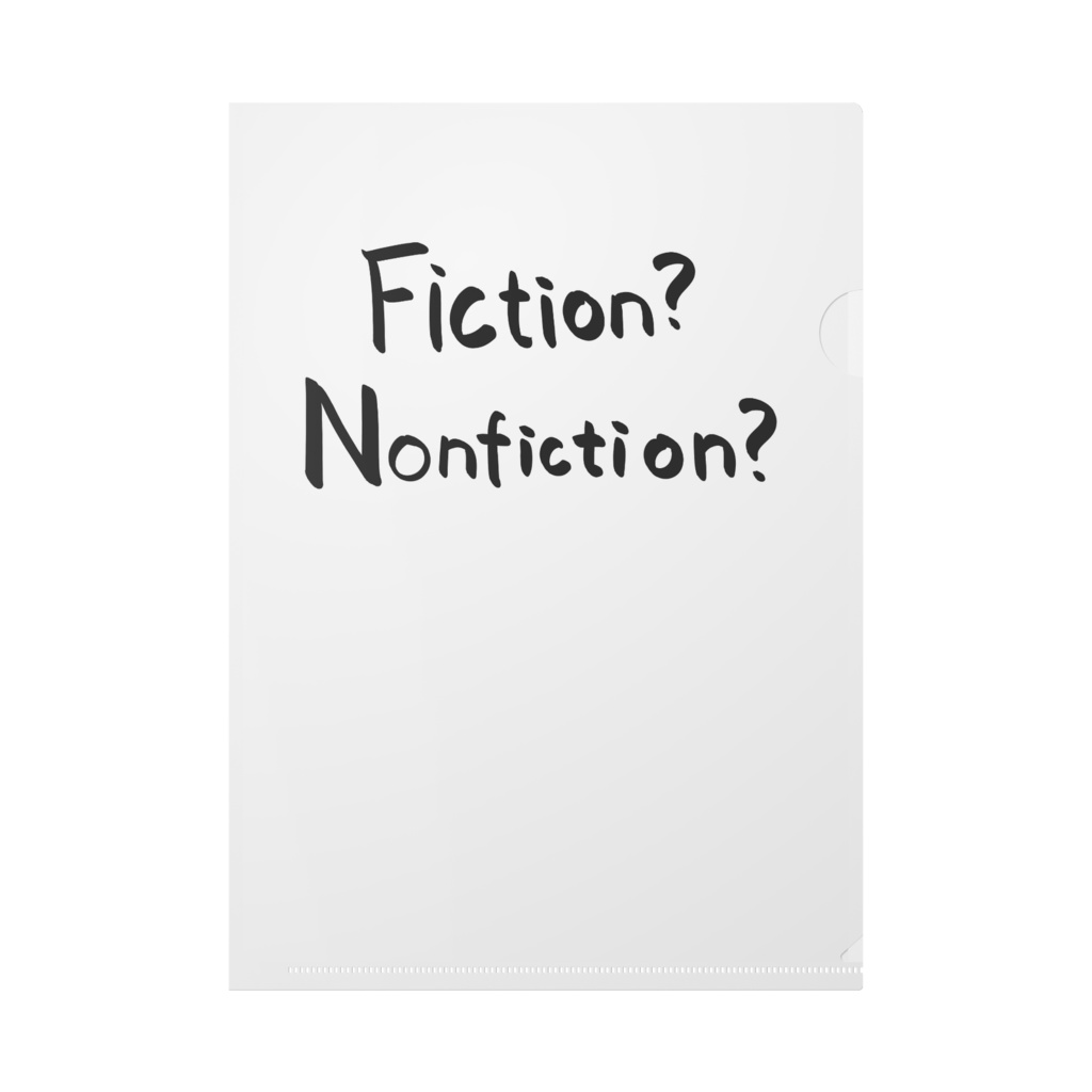 Fiction? Nonfiction? (Personal - space)