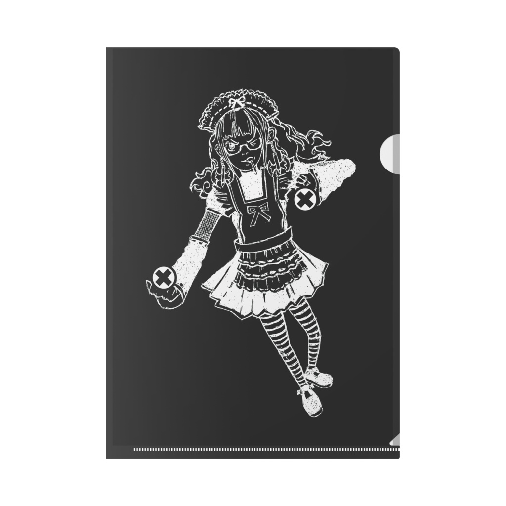 どるちぇうーの　ネガティブ