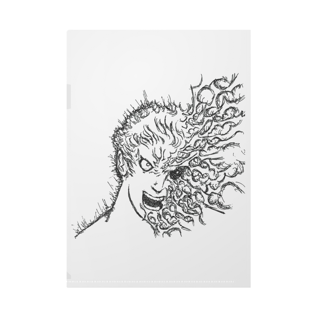TERRIBLE ANGER