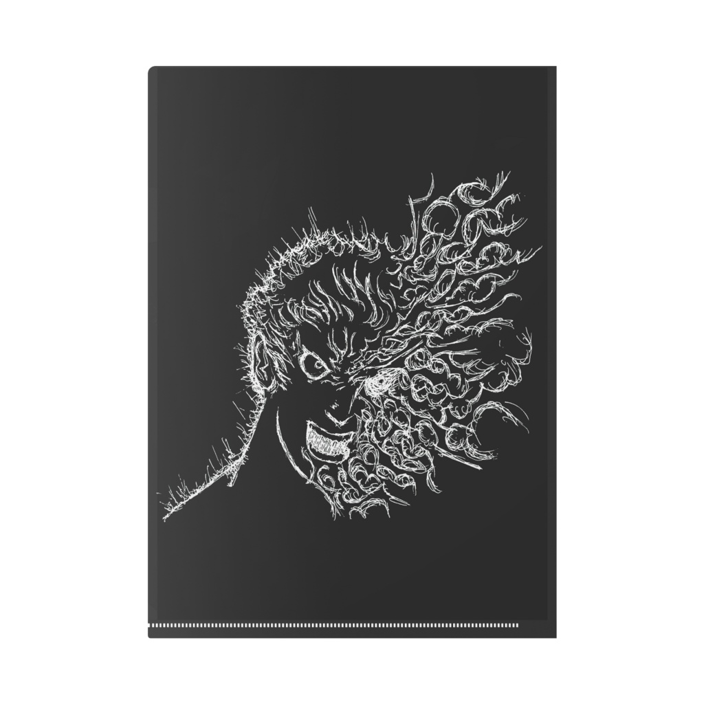 TERRIBLE ANGER negative