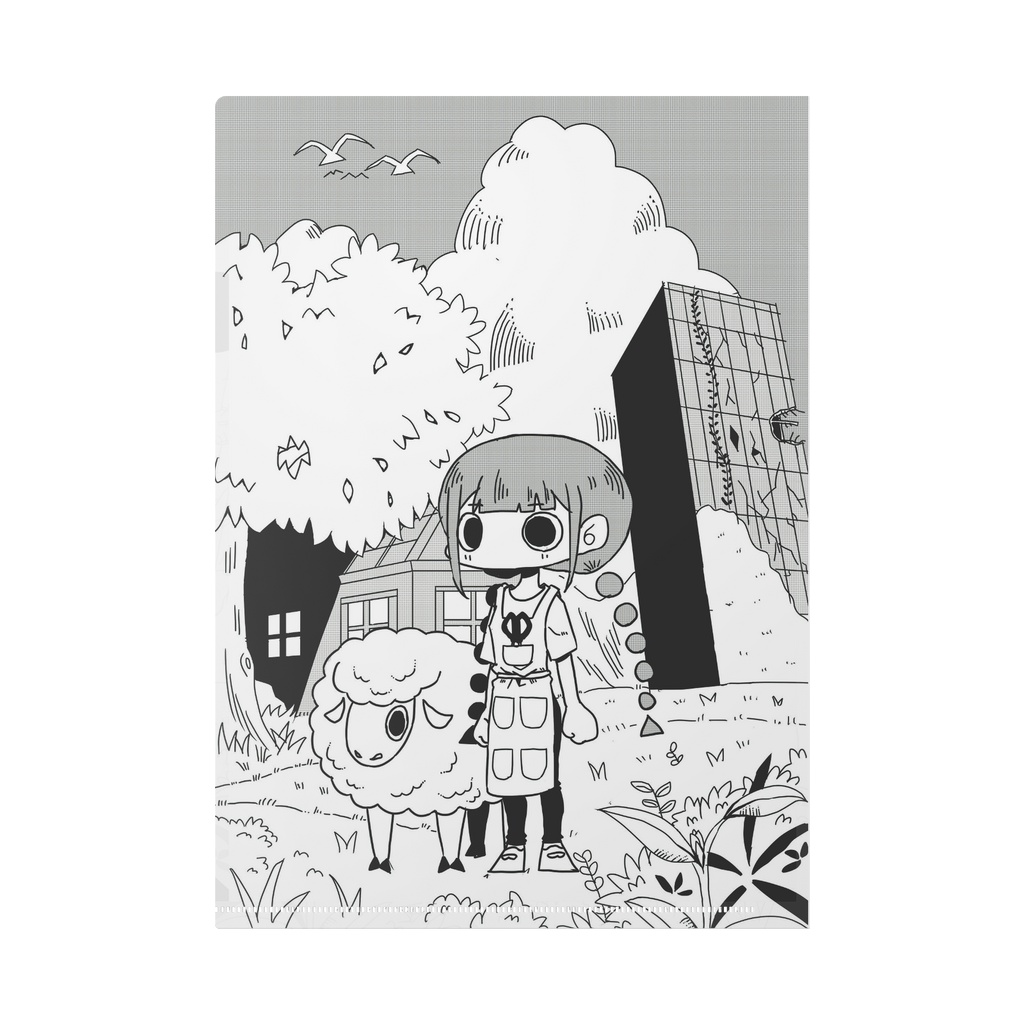 草原の散髪屋さん