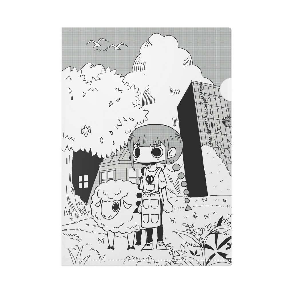 草原の散髪屋さん