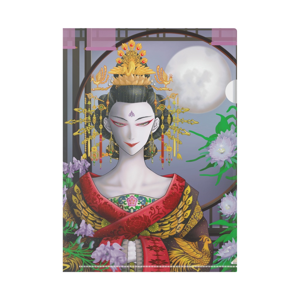 月下美人とトリカブト