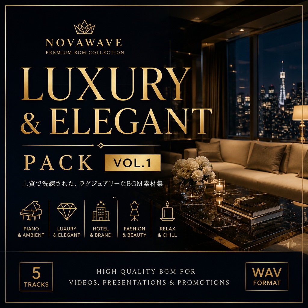 Luxury & Elegant Pack Vol.1