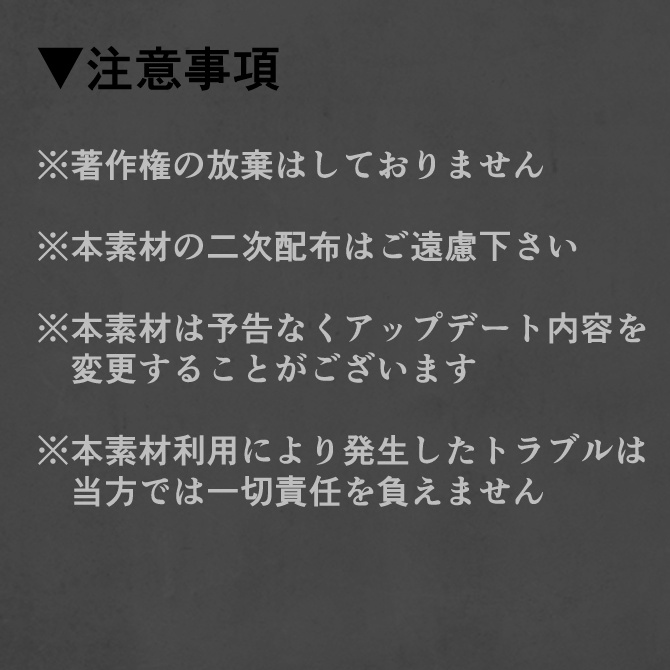 クトゥルフ神話TRPG 〜怪しいモブ イラスト集〜