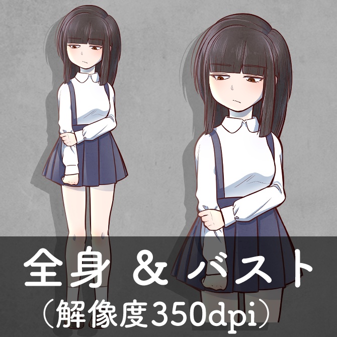 クトゥルフ神話TRPG 〜怪しいモブ イラスト集〜