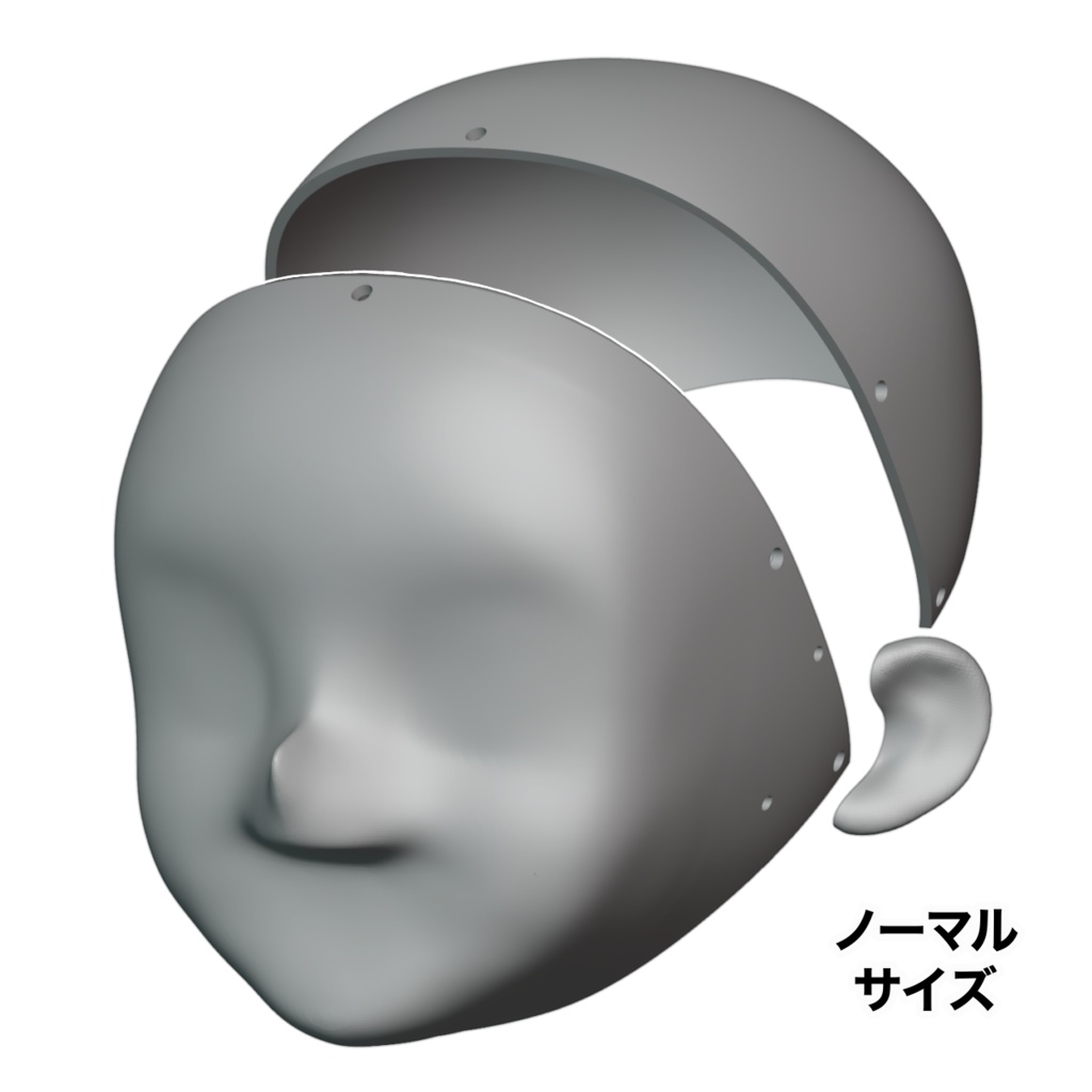 3Dプリントマスク_ノーマルサイズ